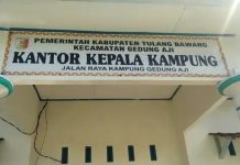 SekDes Gedung Aji Diduga Tidak Beres alias Kocok Bekem